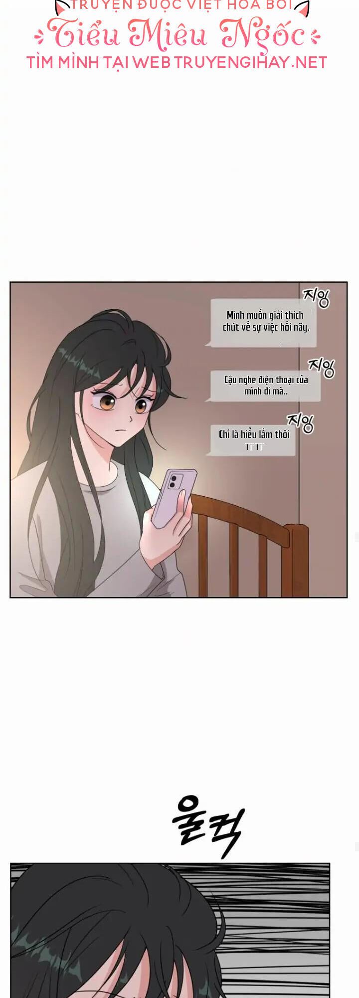 đọc truyện Bí Mật Tình Yêu Tuổi Thanh Xuân Chương 9 ảnh 26 tại Giả Dược