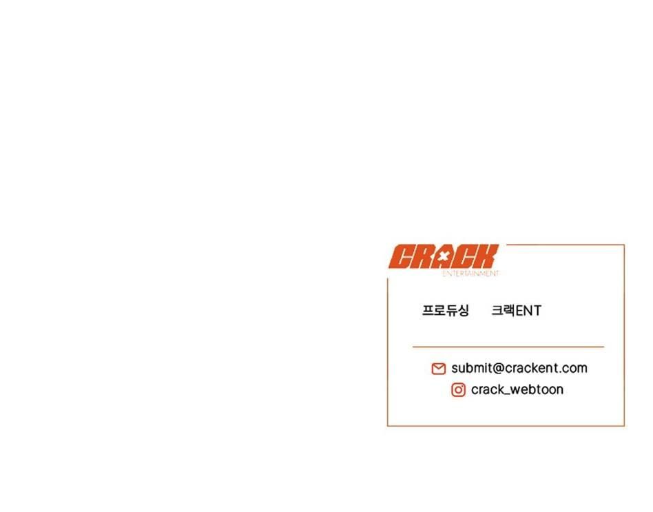 đọc truyện Bí Mật Trong Tâm Trí ???? Chương 11 ảnh 85 tại Giả Dược
