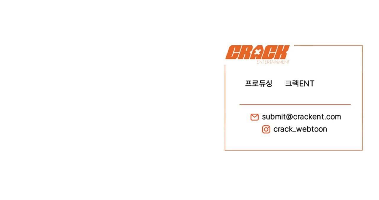 đọc truyện Bí Mật Trong Tâm Trí ???? Chương 17 ảnh 84 tại Giả Dược