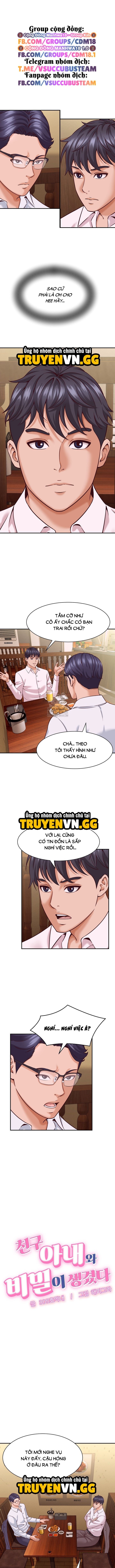 đọc truyện Bí Mật Vợ Bạn Chương 16 ảnh 3 tại Thiên Thai Truyện