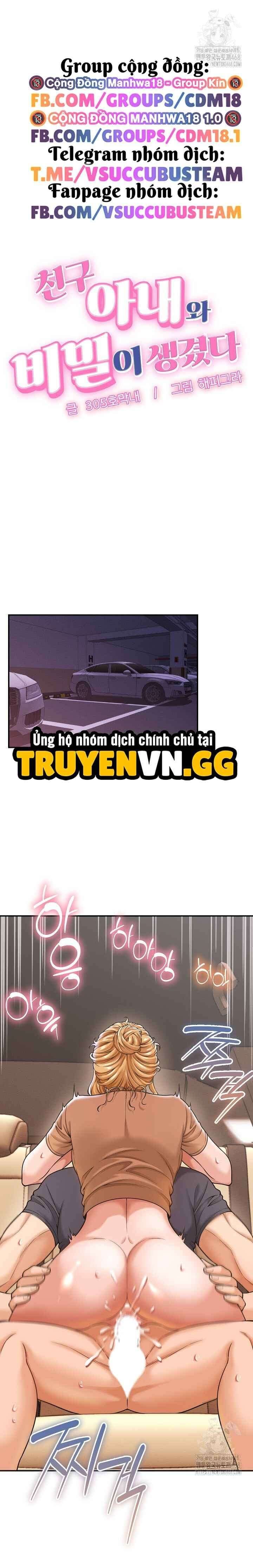 đọc truyện Bí Mật Vợ Bạn Chương 19 ảnh 4 tại Thiên Thai Truyện