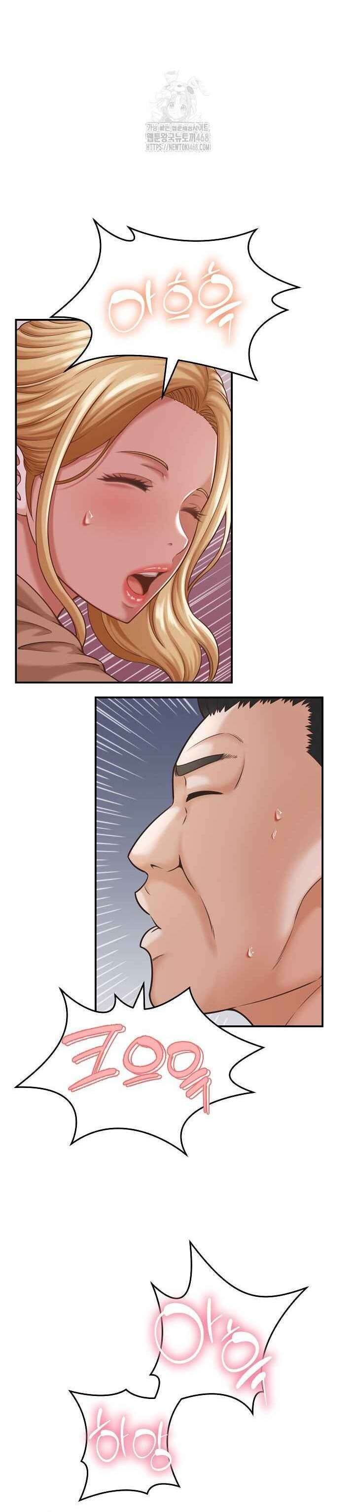 đọc truyện Bí Mật Vợ Bạn Chương 19 ảnh 24 tại Thiên Thai Truyện