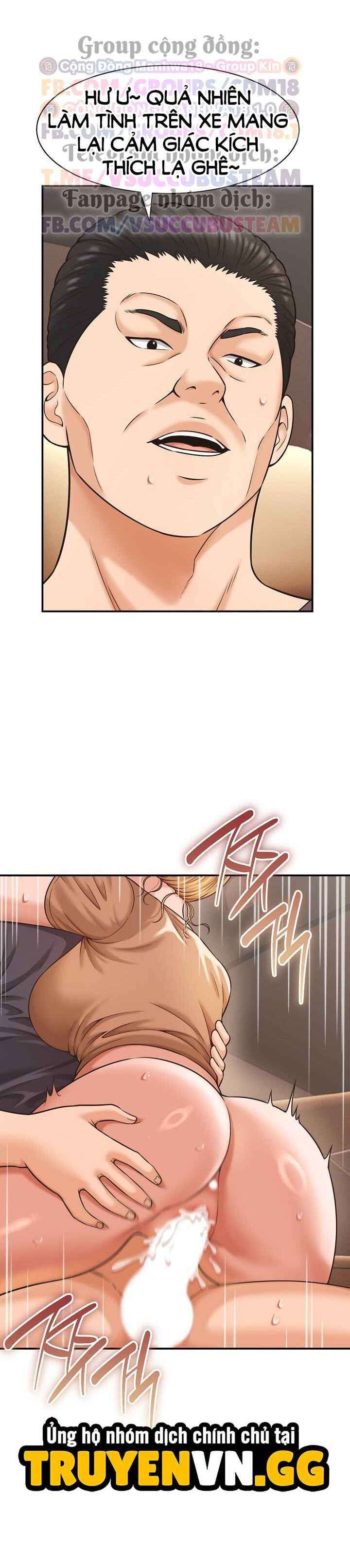 đọc truyện Bí Mật Vợ Bạn Chương 19 ảnh 6 tại Thiên Thai Truyện