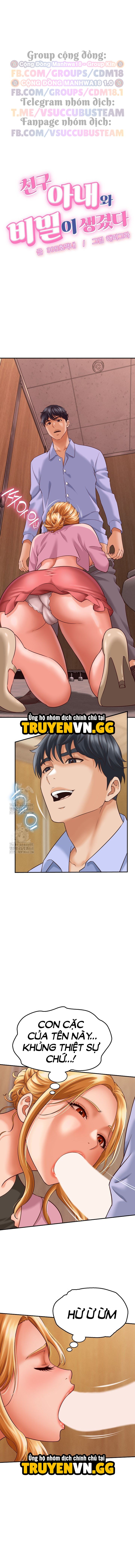đọc truyện Bí Mật Vợ Bạn Chương 7 ảnh 2 tại Giả Dược