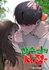 Bí Mật Vườn Táo