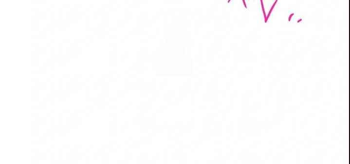 đọc truyện Bí Mật Vườn Táo Chương 10.5 ảnh 18 tại Thiên Thai Truyện