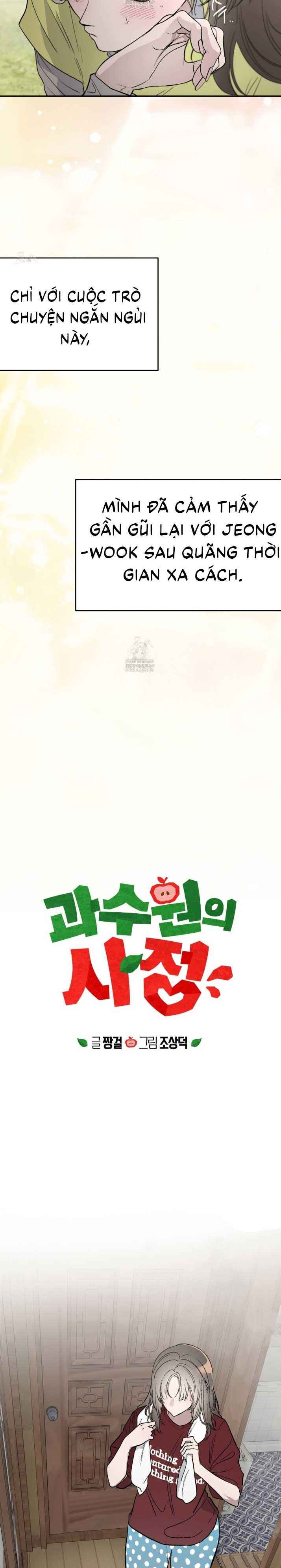 đọc truyện Bí Mật Vườn Táo Chương 12 ảnh 5 tại Thiên Thai Truyện