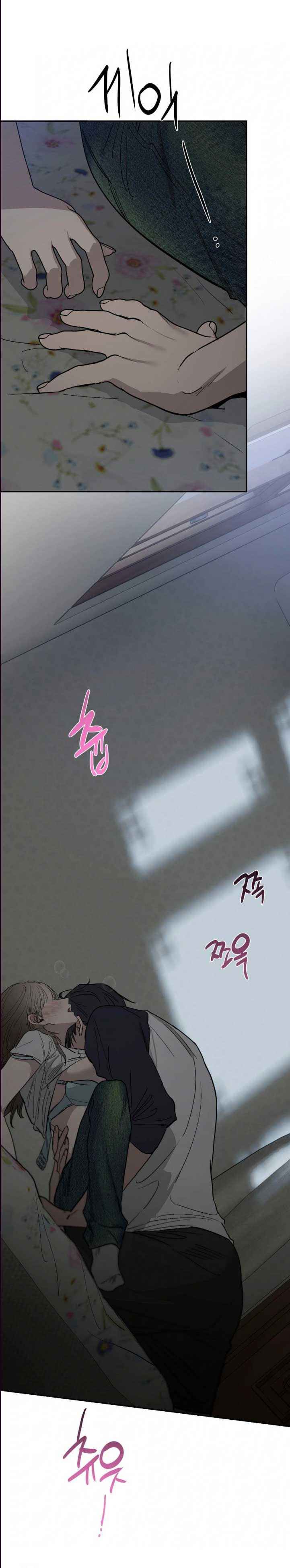 đọc truyện Bí Mật Vườn Táo Chương 13.5 ảnh 13 tại Thiên Thai Truyện