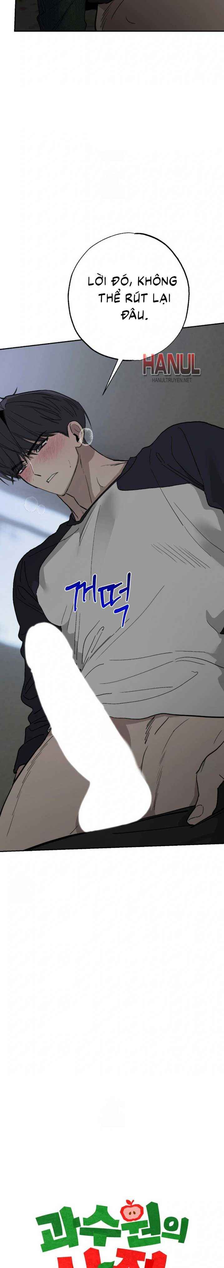 đọc truyện Bí Mật Vườn Táo Chương 14 ảnh 6 tại Thiên Thai Truyện