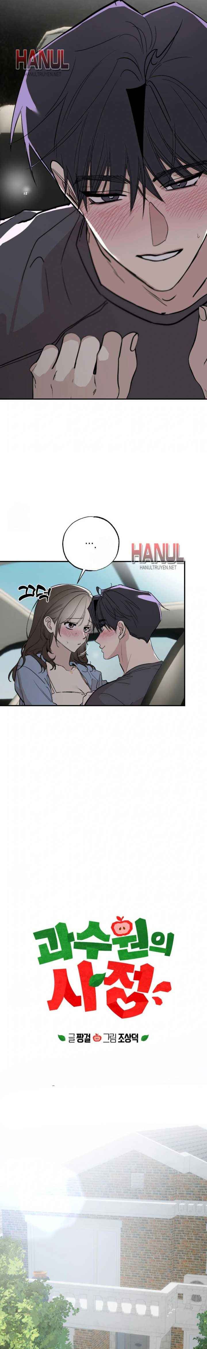 đọc truyện Bí Mật Vườn Táo Chương 17.5 ảnh 9 tại Thiên Thai Truyện