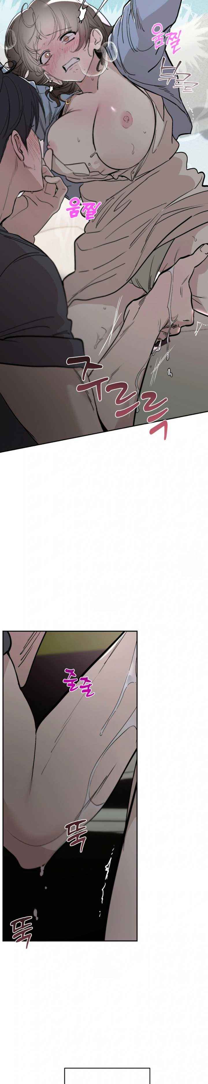 đọc truyện Bí Mật Vườn Táo Chương 17 ảnh 6 tại Thiên Thai Truyện