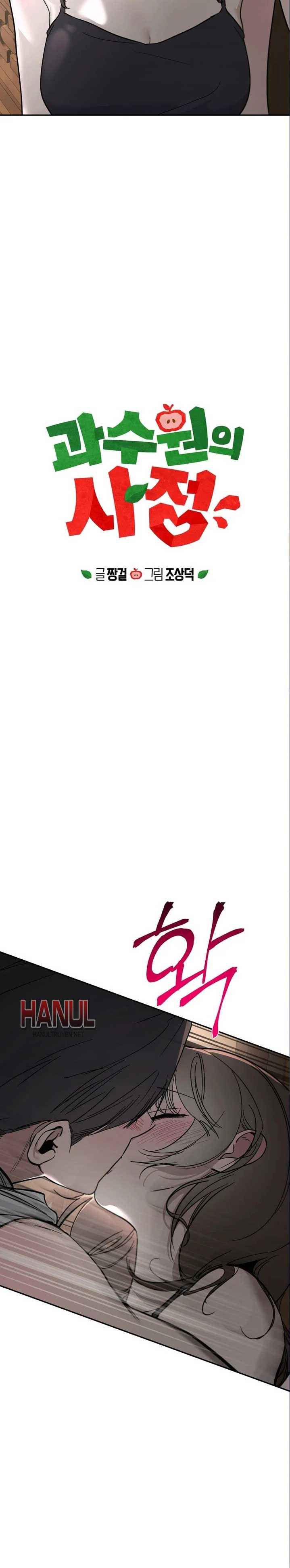 đọc truyện Bí Mật Vườn Táo Chương 8 ảnh 7 tại Thiên Thai Truyện