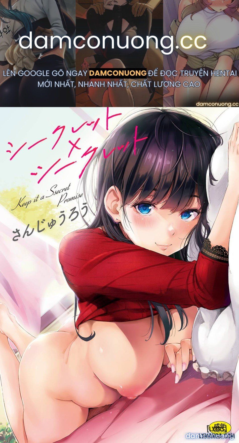 đọc truyện Bí Mật X Bí Mật Chương 1 ảnh 2 tại Thiên Thai Truyện