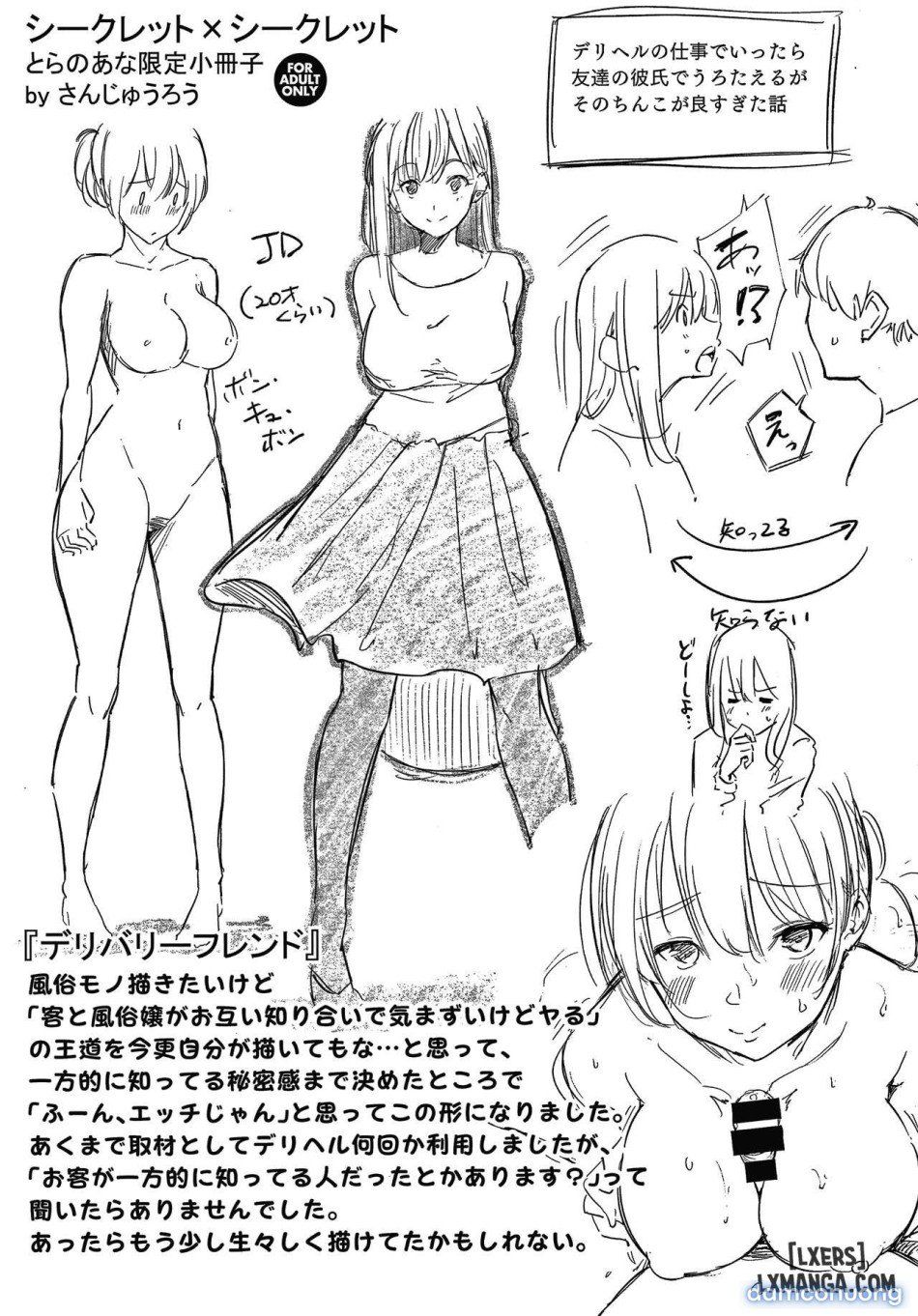 đọc truyện Bí Mật X Bí Mật Chương 7 ảnh 22 tại Thiên Thai Truyện