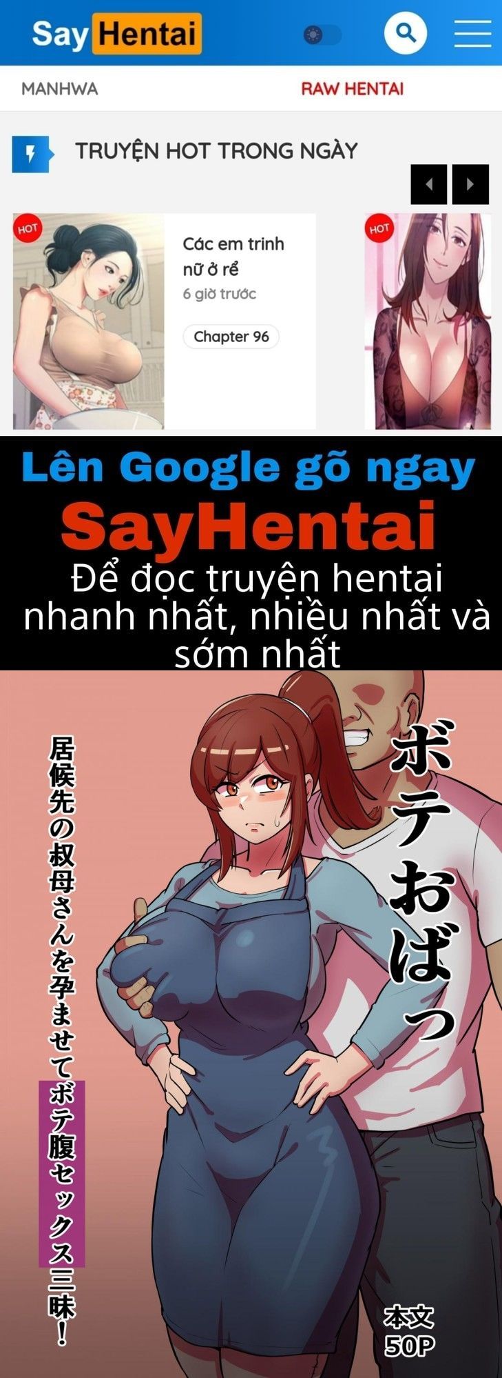 đọc truyện Bị Mẹ Đuổi Đến Nhà Dì Sống Chương 1 ảnh 1 tại Giả Dược