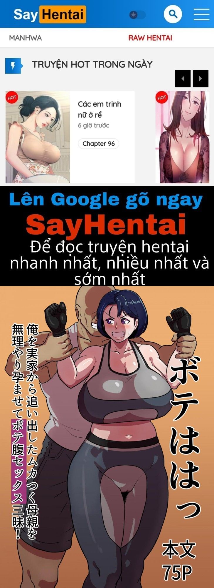 đọc truyện Bị Mẹ Đuổi Đến Nhà Dì Sống Chương 2 ảnh 1 tại Thiên Thai Truyện