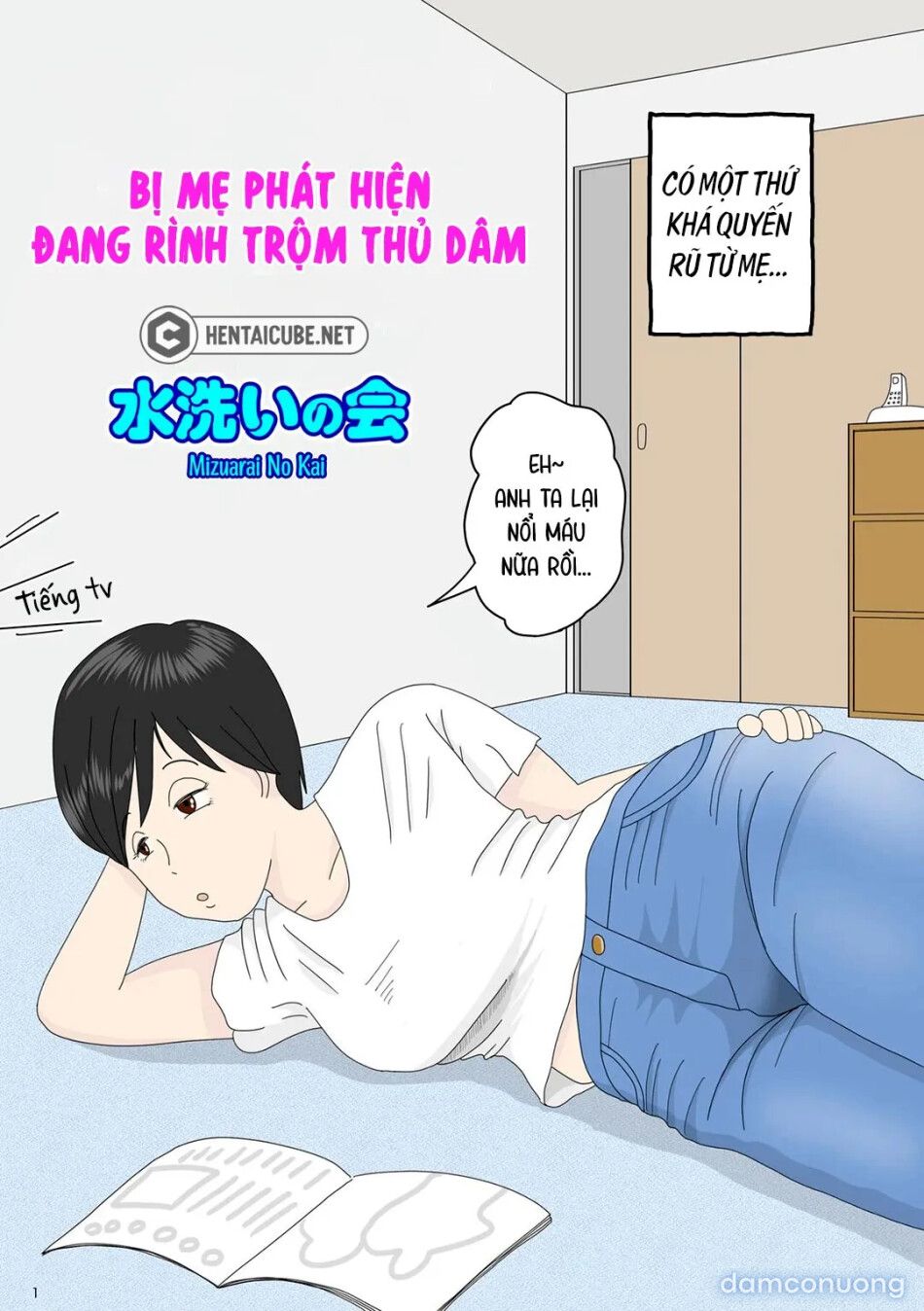 đọc truyện Bị Mẹ Phát Hiện Đang Rình Trộm Thủ Dâm [onaneta Kaa-san; Masturbating To Mom] Chương 1 ảnh 3 tại Thiên Thai Truyện
