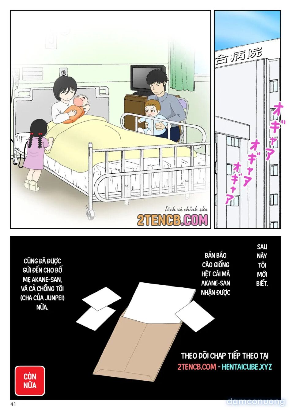 đọc truyện Bị Mẹ Phát Hiện Đang Rình Trộm Thủ Dâm [onaneta Kaa-san; Masturbating To Mom] Chương 10 ảnh 42 tại Thiên Thai Truyện