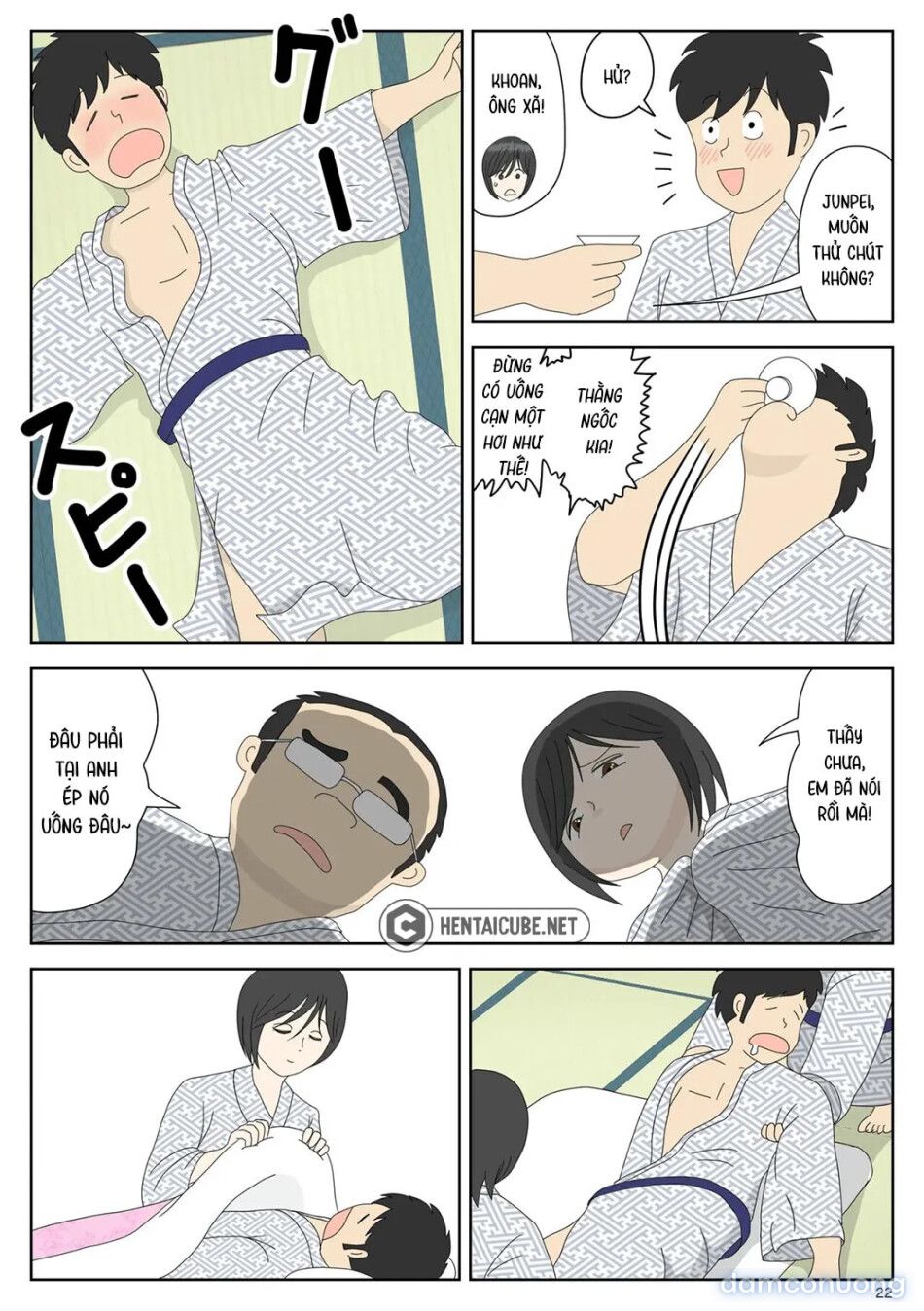 đọc truyện Bị Mẹ Phát Hiện Đang Rình Trộm Thủ Dâm [onaneta Kaa-san; Masturbating To Mom] Chương 2 ảnh 24 tại Thiên Thai Truyện