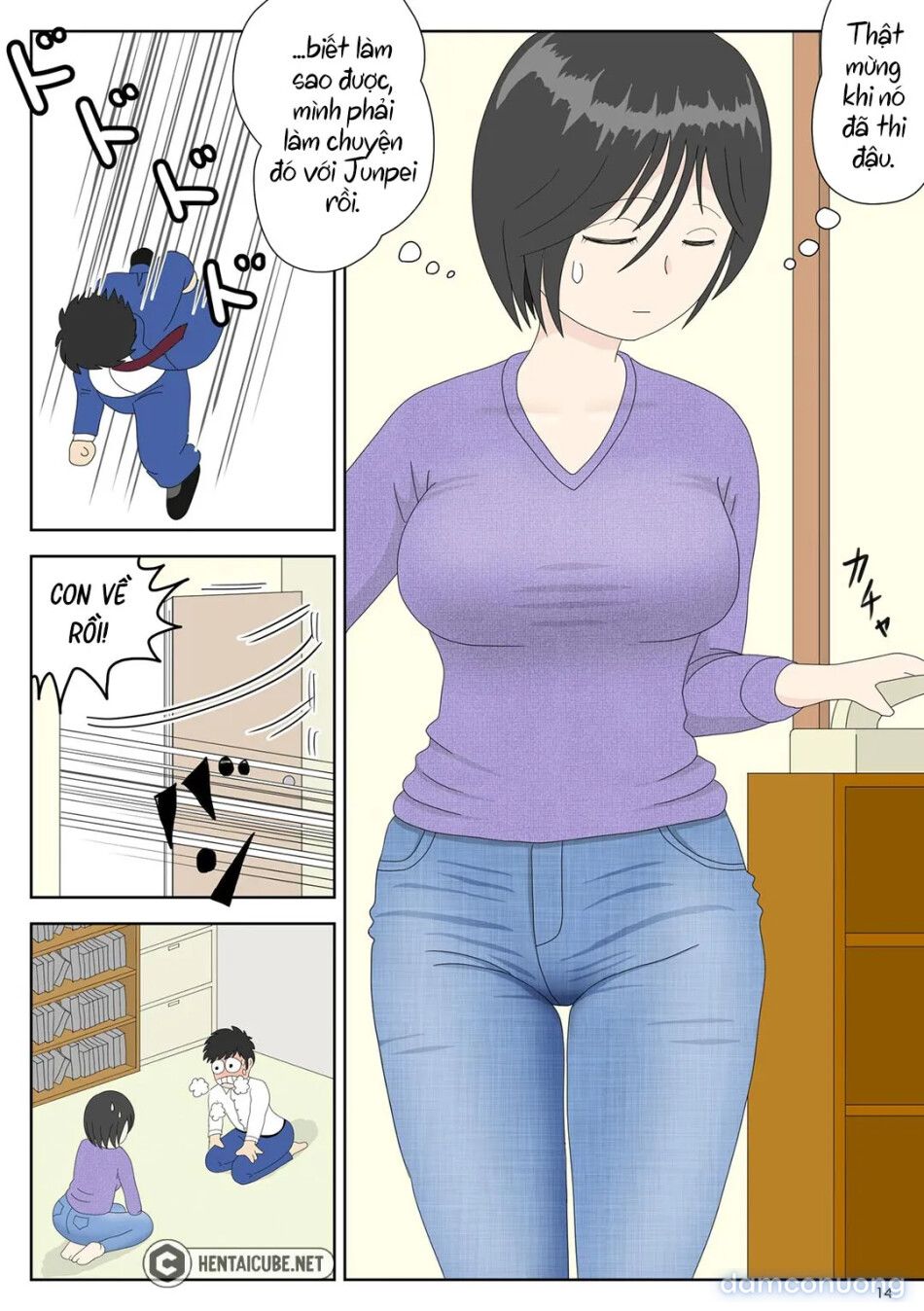 đọc truyện Bị Mẹ Phát Hiện Đang Rình Trộm Thủ Dâm [onaneta Kaa-san; Masturbating To Mom] Chương 3 ảnh 16 tại Thiên Thai Truyện