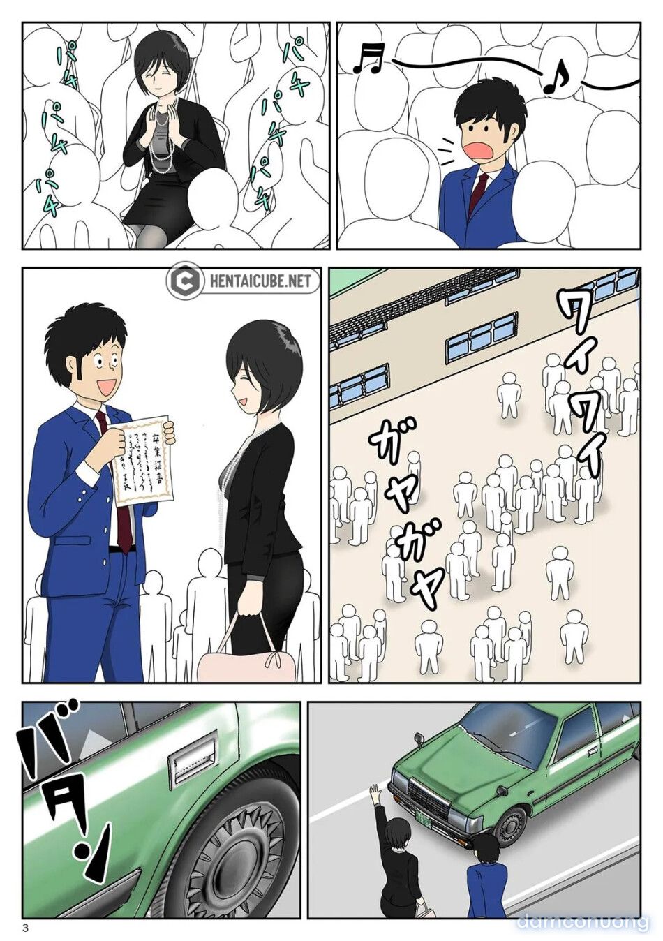 đọc truyện Bị Mẹ Phát Hiện Đang Rình Trộm Thủ Dâm [onaneta Kaa-san; Masturbating To Mom] Chương 4 ảnh 5 tại Thiên Thai Truyện