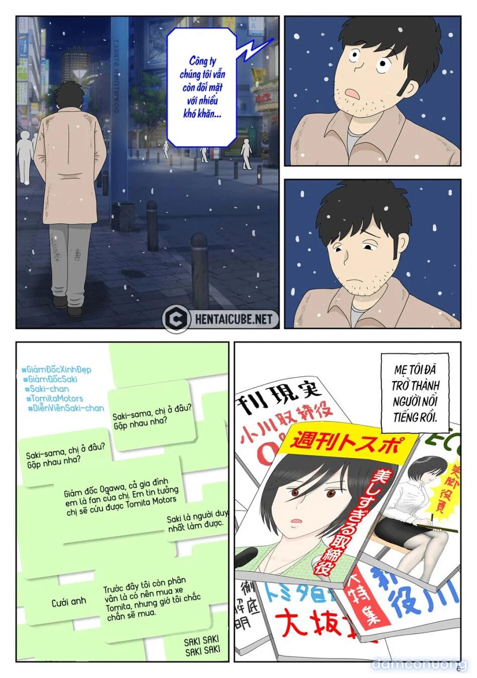 đọc truyện Bị Mẹ Phát Hiện Đang Rình Trộm Thủ Dâm [onaneta Kaa-san; Masturbating To Mom] Chương 5 ảnh 8 tại Thiên Thai Truyện