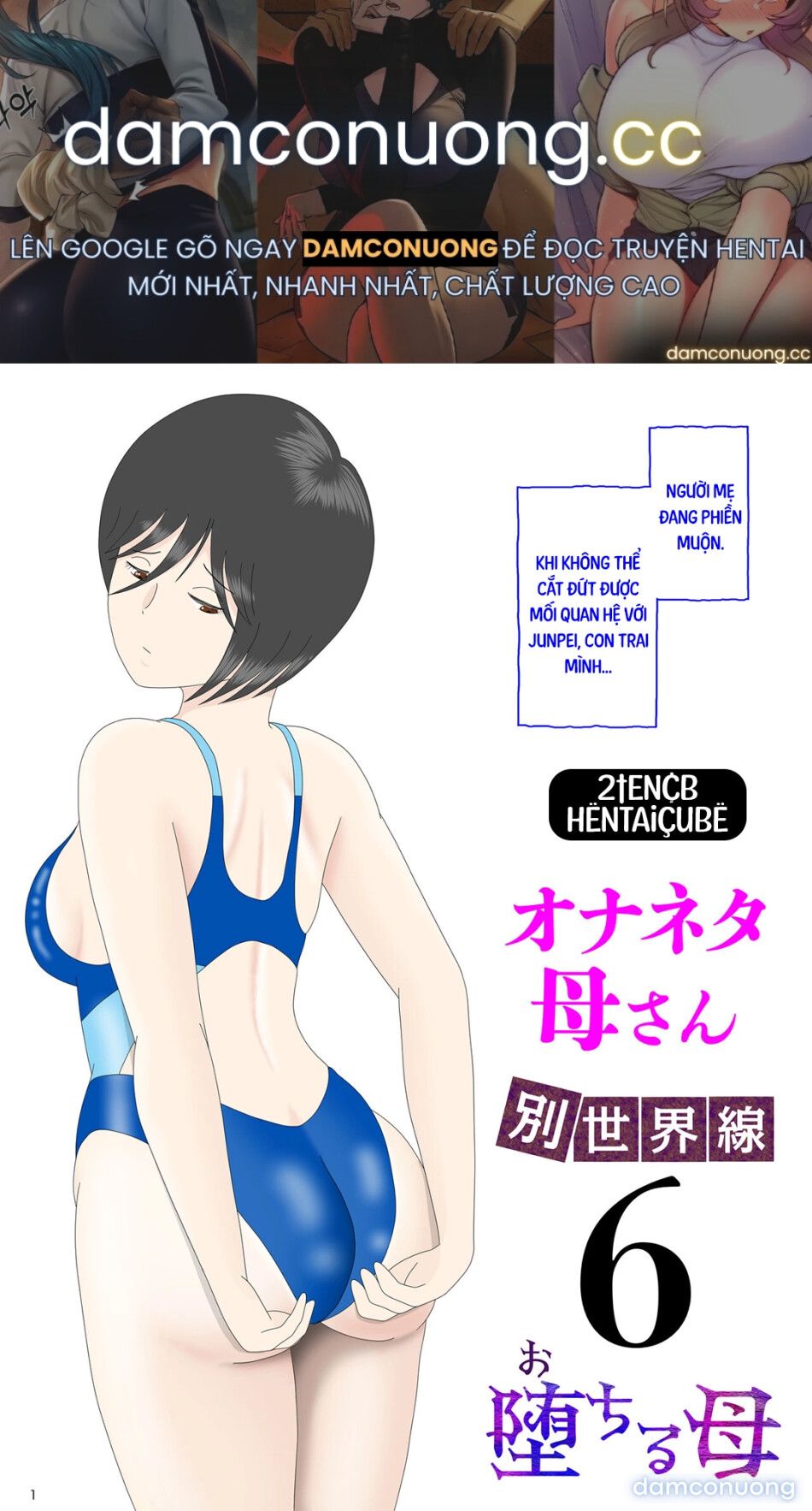 đọc truyện Bị Mẹ Phát Hiện Đang Rình Trộm Thủ Dâm [onaneta Kaa-san; Masturbating To Mom] Chương 6 ảnh 2 tại Thiên Thai Truyện