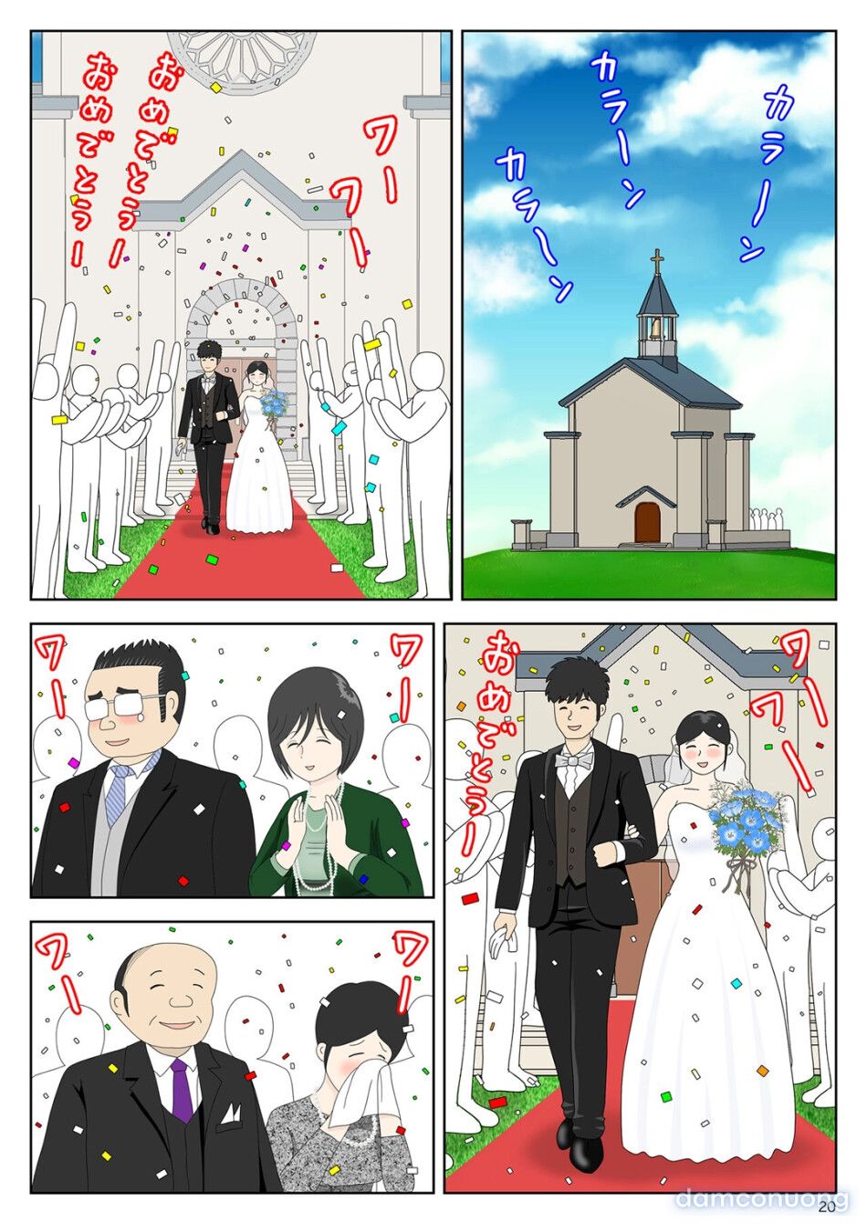 đọc truyện Bị Mẹ Phát Hiện Đang Rình Trộm Thủ Dâm [onaneta Kaa-san; Masturbating To Mom] Chương 6 ảnh 21 tại Thiên Thai Truyện