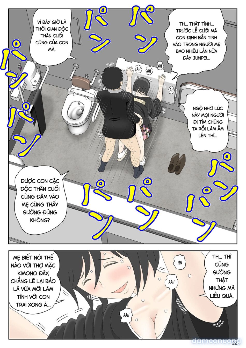 đọc truyện Bị Mẹ Phát Hiện Đang Rình Trộm Thủ Dâm [onaneta Kaa-san; Masturbating To Mom] Chương 6 ảnh 23 tại Thiên Thai Truyện