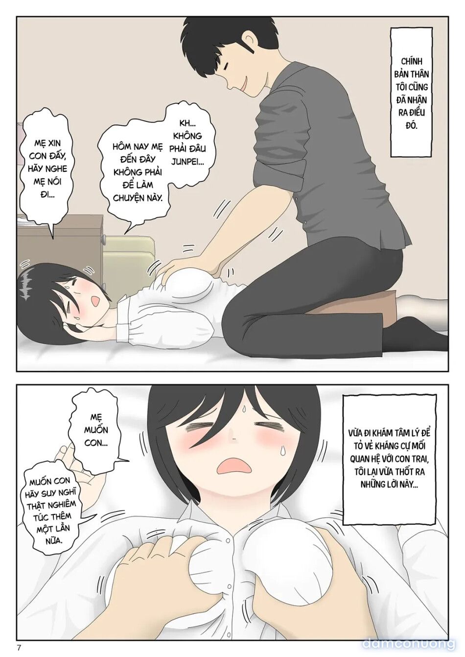 đọc truyện Bị Mẹ Phát Hiện Đang Rình Trộm Thủ Dâm [onaneta Kaa-san; Masturbating To Mom] Chương 7 ảnh 8 tại Thiên Thai Truyện