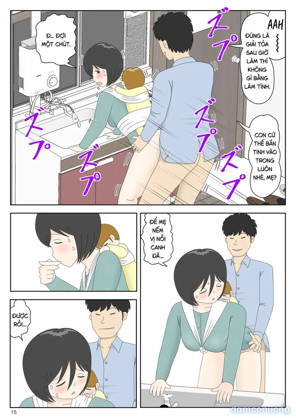 đọc truyện Bị Mẹ Phát Hiện Đang Rình Trộm Thủ Dâm [onaneta Kaa-san; Masturbating To Mom] Chương 8 ảnh 16 tại Thiên Thai Truyện