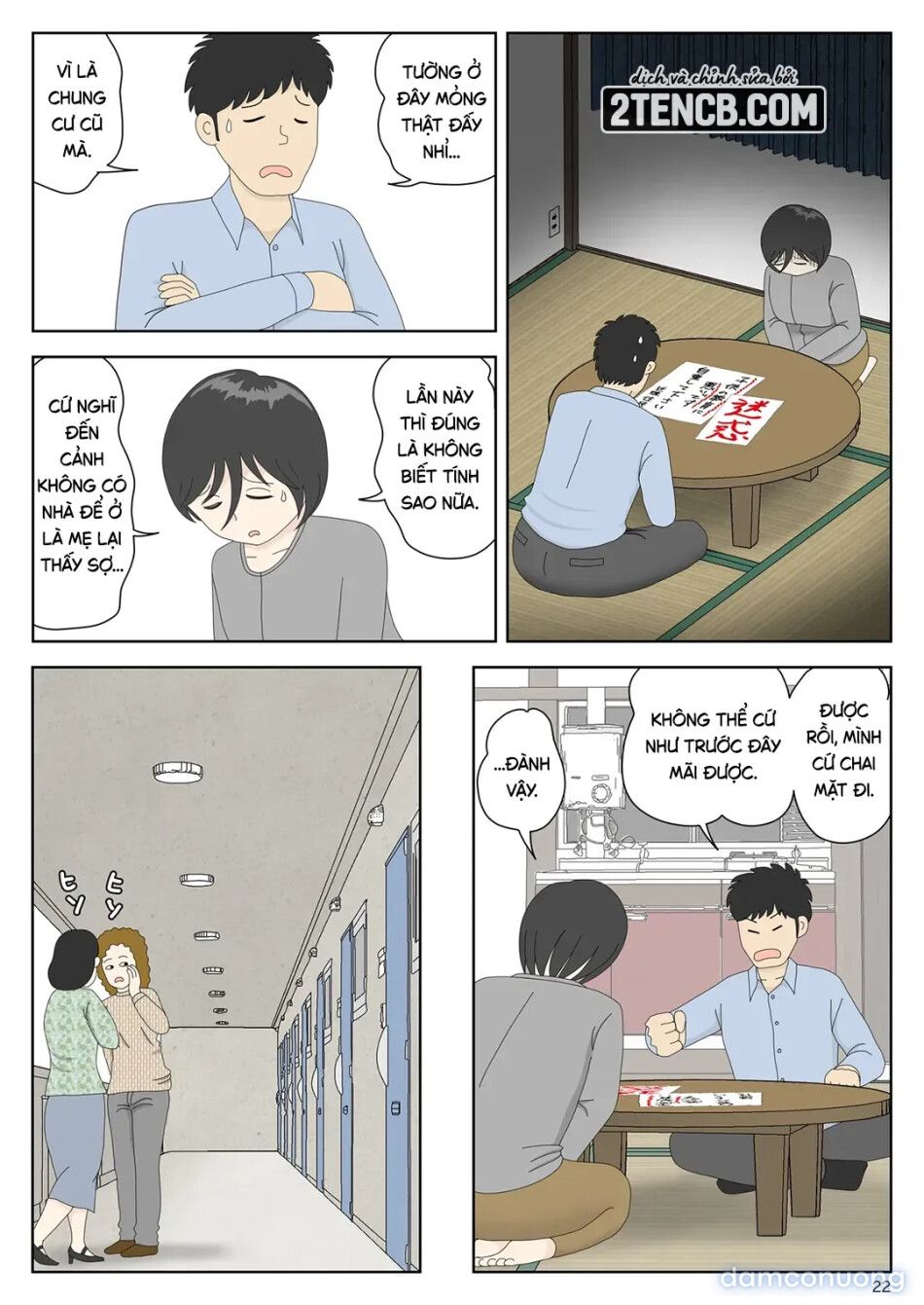 đọc truyện Bị Mẹ Phát Hiện Đang Rình Trộm Thủ Dâm [onaneta Kaa-san; Masturbating To Mom] Chương 8 ảnh 23 tại Thiên Thai Truyện
