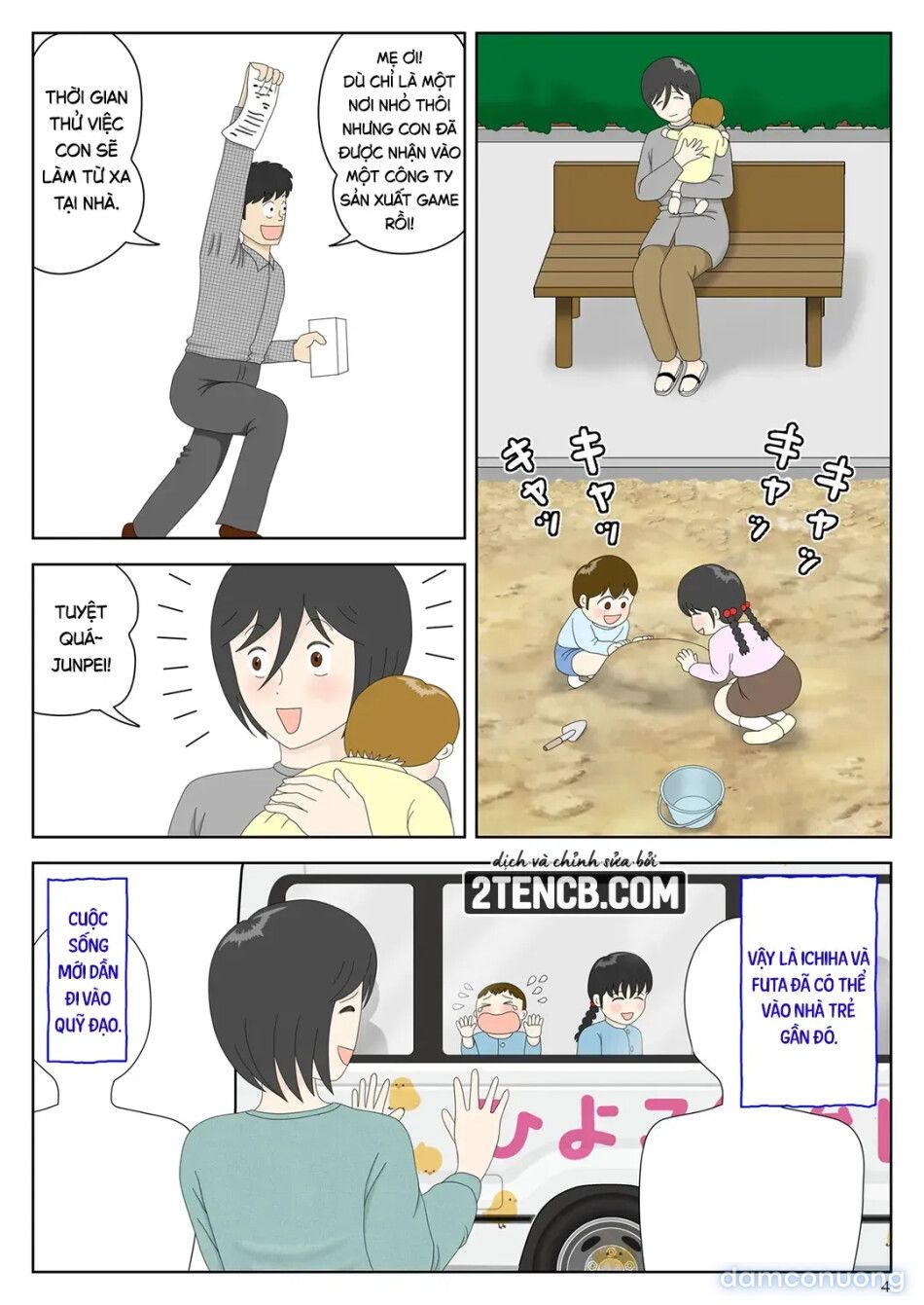 đọc truyện Bị Mẹ Phát Hiện Đang Rình Trộm Thủ Dâm [onaneta Kaa-san; Masturbating To Mom] Chương 8 ảnh 5 tại Thiên Thai Truyện