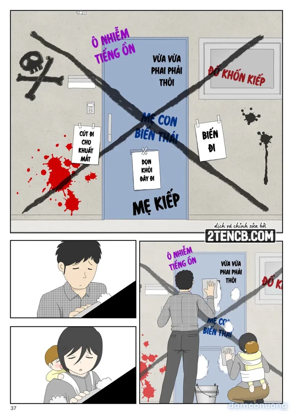 đọc truyện Bị Mẹ Phát Hiện Đang Rình Trộm Thủ Dâm [onaneta Kaa-san; Masturbating To Mom] Chương 8 ảnh 38 tại Thiên Thai Truyện
