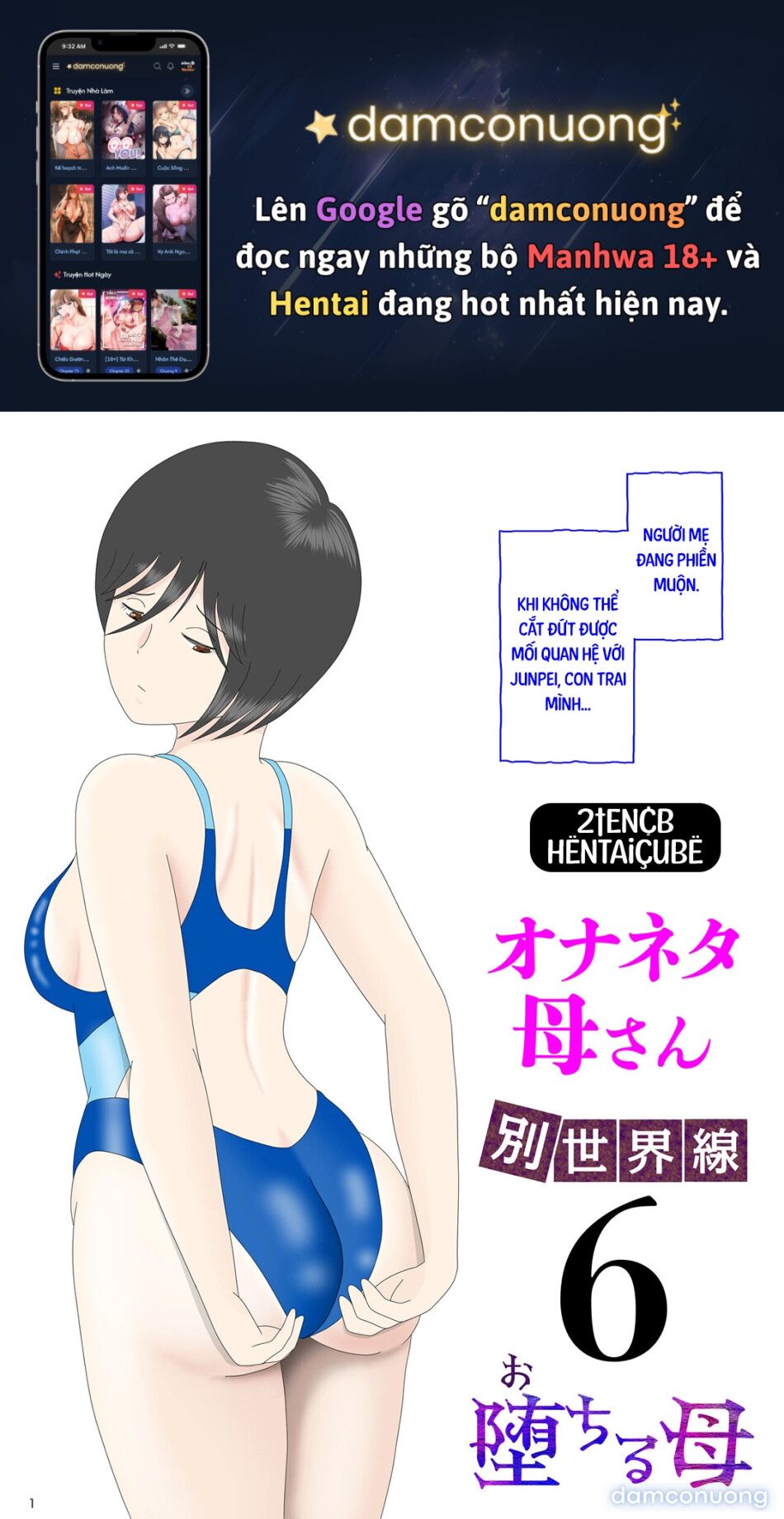 đọc truyện Bị Mẹ Phát Hiện Đang Rình Trộm Thủ Dâm [onaneta Kaa-san; Masturbating To Mom] Chương 9 ảnh 2 tại Thiên Thai Truyện