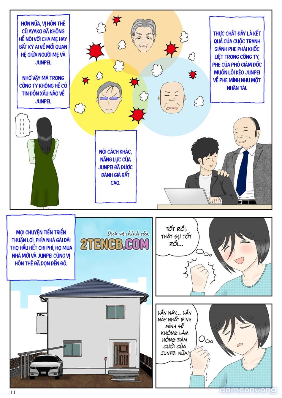 đọc truyện Bị Mẹ Phát Hiện Đang Rình Trộm Thủ Dâm [onaneta Kaa-san; Masturbating To Mom] Chương 9 ảnh 12 tại Thiên Thai Truyện