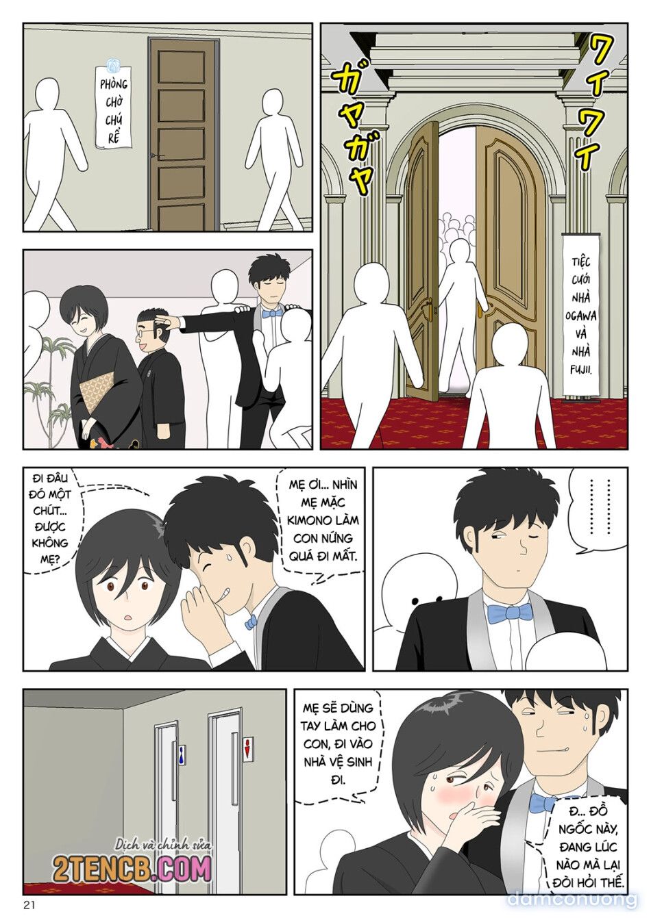 đọc truyện Bị Mẹ Phát Hiện Đang Rình Trộm Thủ Dâm [onaneta Kaa-san; Masturbating To Mom] Chương 9 ảnh 22 tại Thiên Thai Truyện