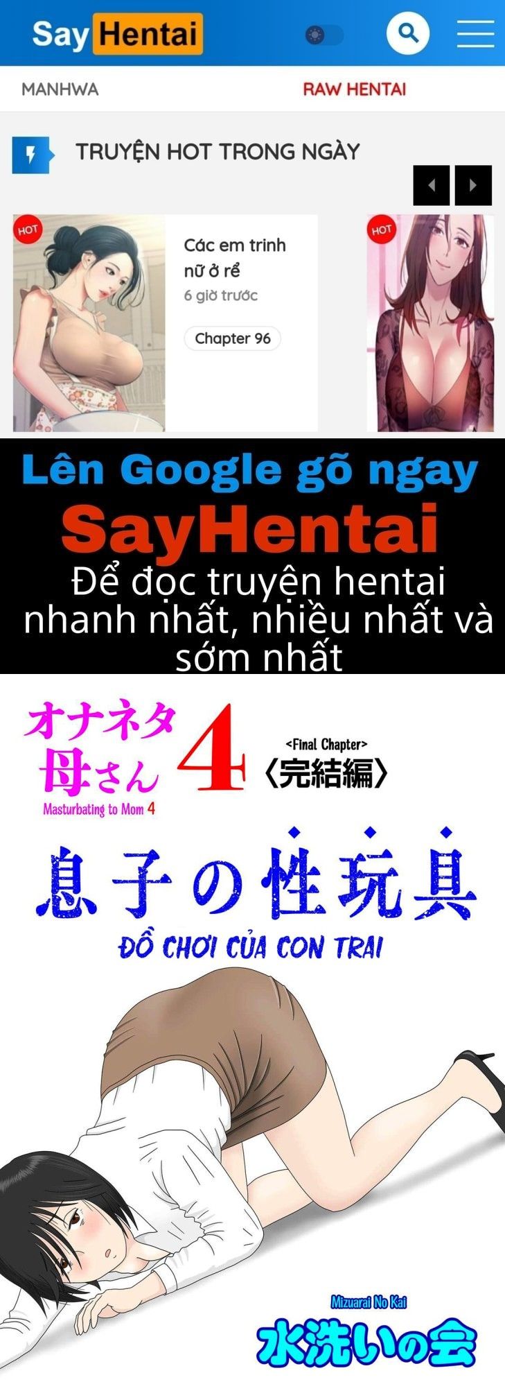 đọc truyện Bị Mẹ Phát Hiện Đang Rình Trộm Thủ Dâm Chương 4 ảnh 1 tại Truyện Dạ Ký
