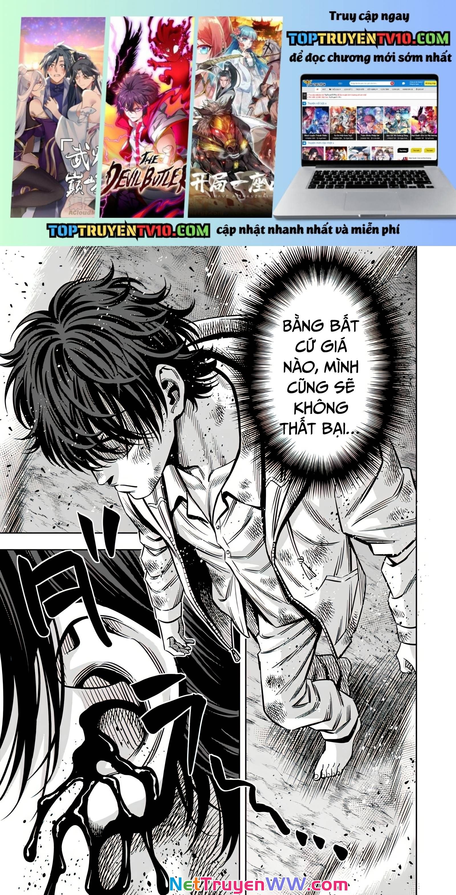 đọc truyện Bí Ngô Cuồng Sát - Pumpkin Night Chương 108 ảnh 3 tại Thiên Thai Truyện