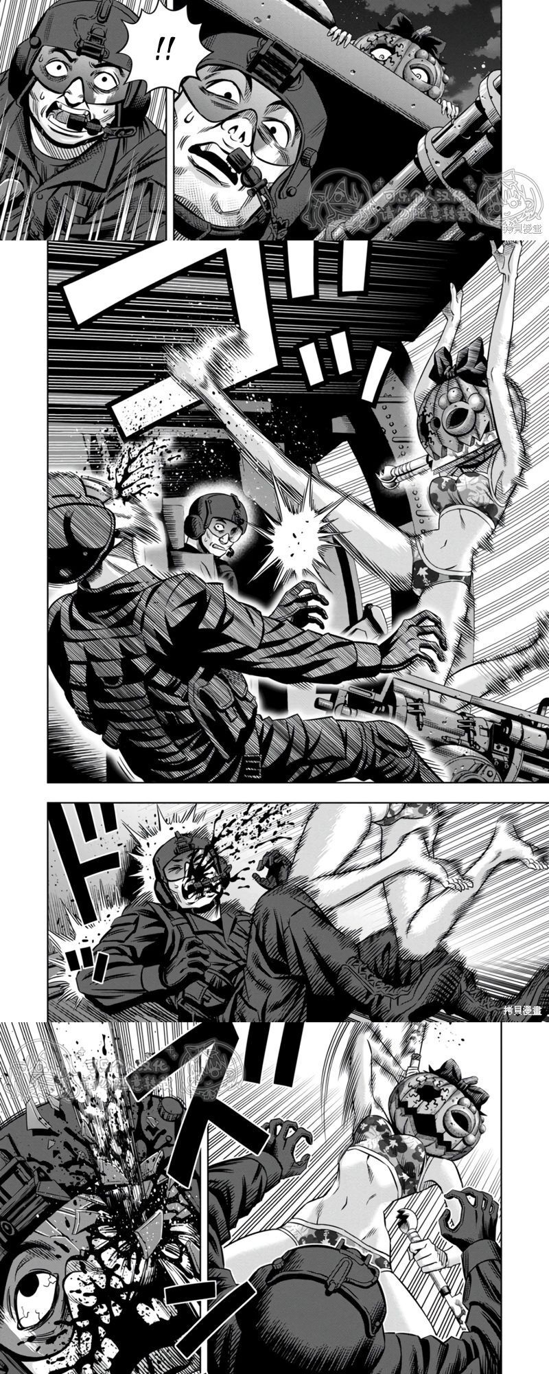 đọc truyện Bí Ngô Cuồng Sát - Pumpkin Night Chương 112 ảnh 7 tại Thiên Thai Truyện