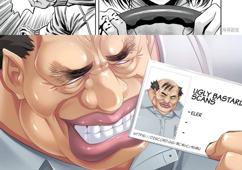 đọc truyện Bí Ngô Cuồng Sát - Pumpkin Night Chương 115 ảnh 6 tại Thiên Thai Truyện