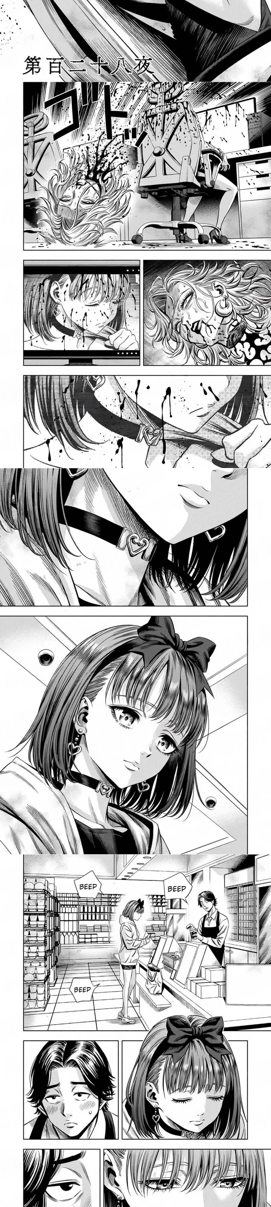 đọc truyện Bí Ngô Cuồng Sát - Pumpkin Night Chương 119 ảnh 4 tại Thiên Thai Truyện