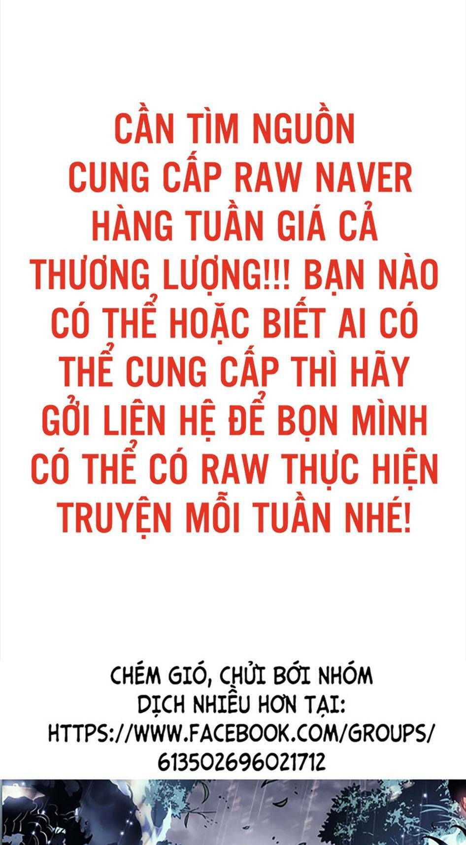 đọc truyện Bí Ngô Cuồng Sát - Pumpkin Night Chương 69 ảnh 2 tại Truyện Dạ Ký