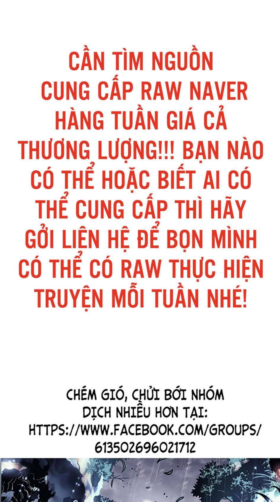 đọc truyện Bí Ngô Cuồng Sát - Pumpkin Night Chương 70 ảnh 2 tại Truyện Dạ Ký