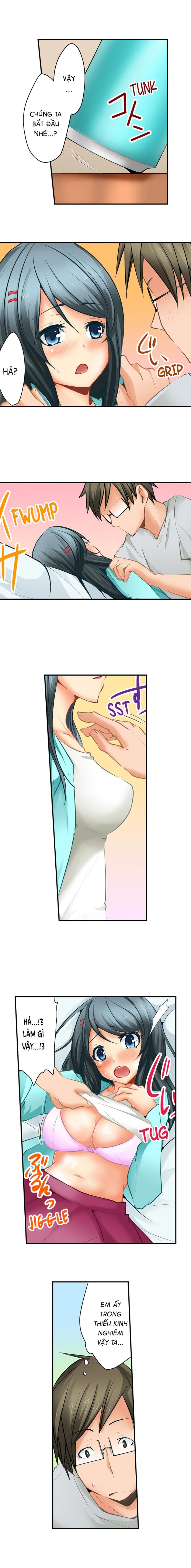 Bị Nhầm Là Đĩ Chương 1 page 5 - Giả Dược