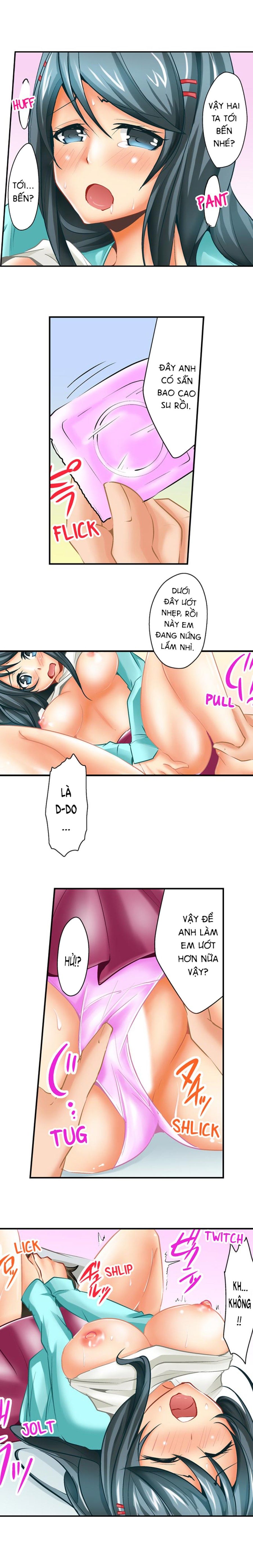 Bị Nhầm Là Đĩ Chương 1 page 9 - Giả Dược