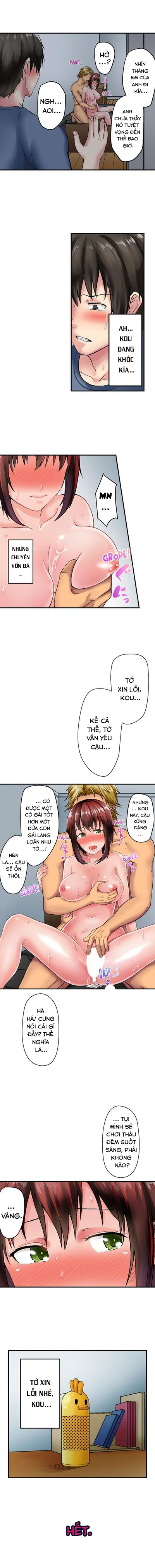 đọc truyện Bị Ntr Bởi Anh Trai ~xin Lỗi Nhưng Tôi Không Thể Dừng Lại Đc~ Chương 4 ảnh 12 tại Thiên Thai Truyện