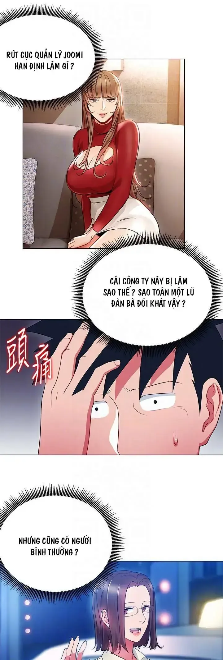 đọc truyện Bị Sếp Chăn Chương 17 ảnh 28 tại Thiên Thai Truyện