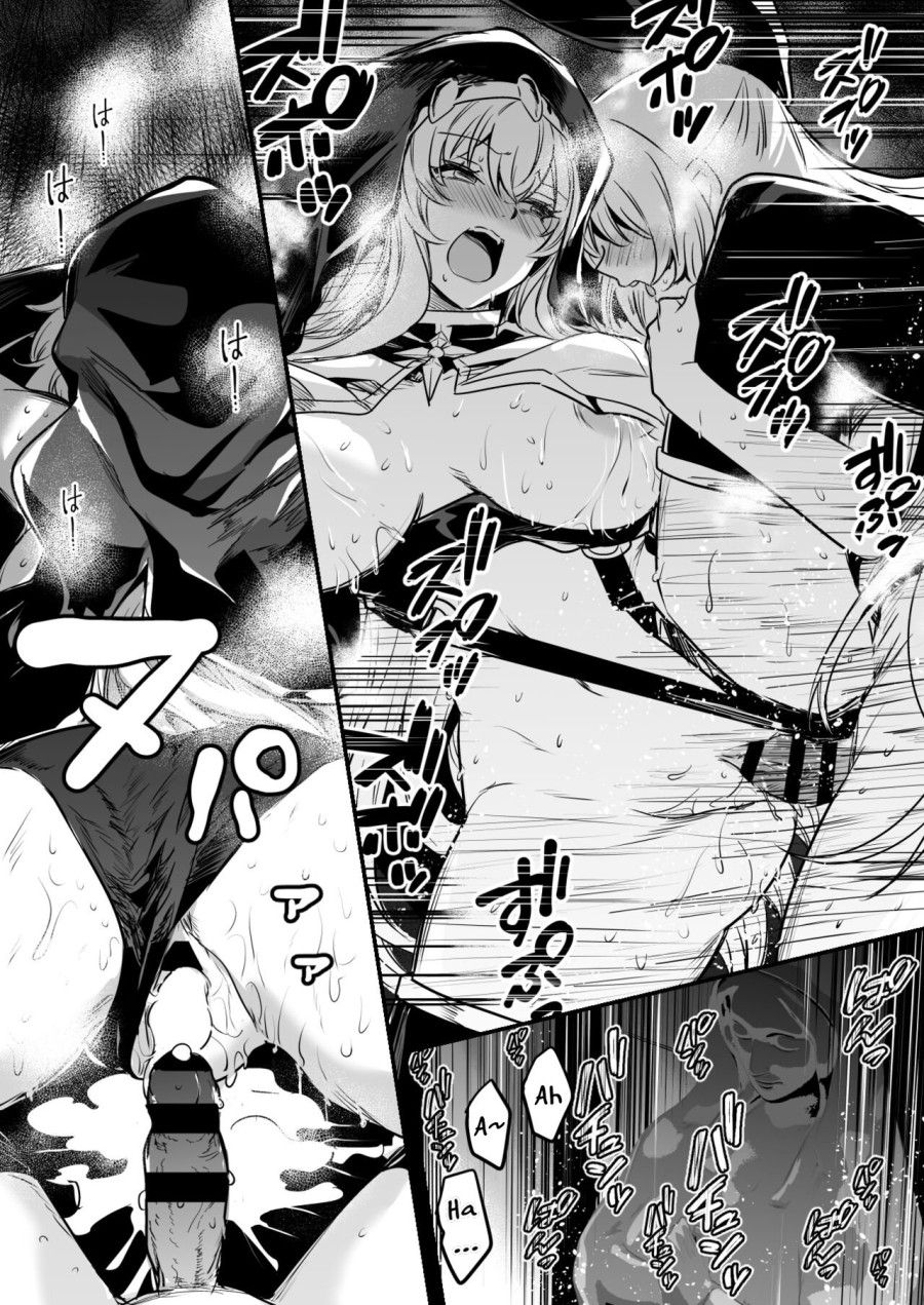 Bị Thống Trị Bởi Ham Muốn Tình Dục Bokensha-chan Nổi Điên Và Tấn Công Vào Tay Chị Gái Oneshot page 7 - Giả Dược