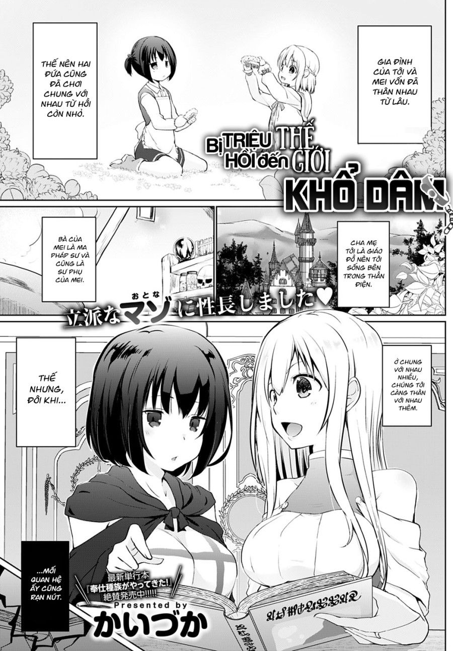 Bị Triệu Hồi Đến Thế Giới Khổ Dâm Chương 3 page 1 - Giả Dược
